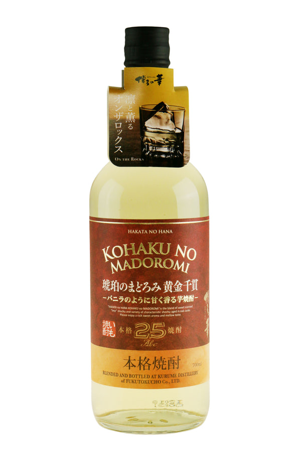 Kohaku No Madoromi Shochu - Bottle Hero