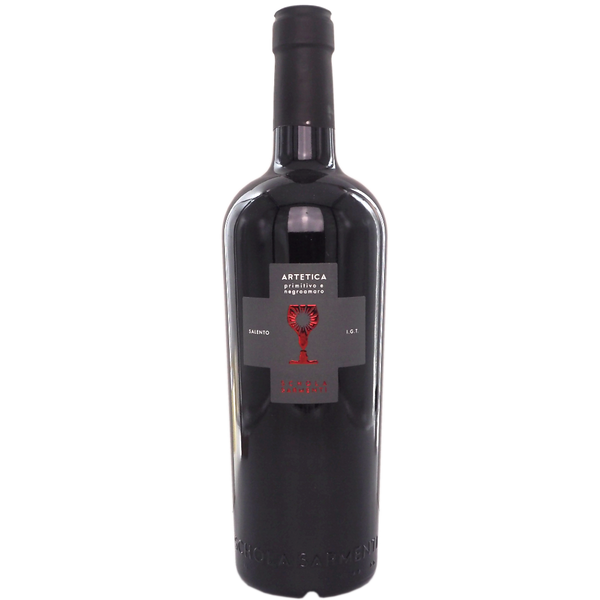 Schola Sarmenti Artetica Salento 2024 - Bottle Hero