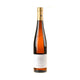 A.Christmann Riesling Idig Großes Gewächs 2023 - Bottle Hero