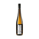 Bernhard Ott Grüner Veltliner DER OTT Bio 2025 - Bottle Hero