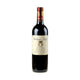 Château Falfas Le Chevalier Côtes de Bourg Bio 2017 - Bottle Hero