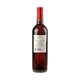 Franz Gojer - Glögglhof St. Magdalener Classico 2024 - Bottle Hero