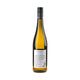 Haardt Hills Riesling 2025 alkoholfrei - Bottle Hero