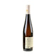 K.F. Groebe Riesling Kirchspiel Großes Gewächs 2023 - Bottle Hero