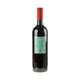 Podere Il Carnasciale Il Caberlot Sommelleria 2021 - Bottle Hero