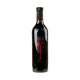 Polvanera Primitivo 16 Gioia del Colle Vigneto San Benedetto Bio 2022 - Bottle Hero