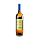 Sclavos Wines Zakynthino 2020 - Bottle Hero