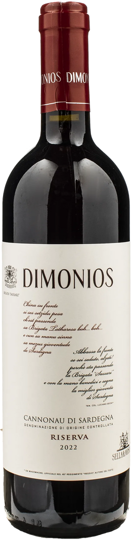 Sella & Mosca Cannonau Riserva Dimonios 2022 - Bottle Hero