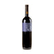 Vinarija Križ Milo Bio 2021 - Bottle Hero