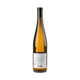 Weingut Heiligenblut Silvaner Heimersheim 2023 - Bottle Hero