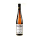 Weingut Knewitz Riesling Hundertgulden Großes Gewächs Bio 2024 - Bottle Hero