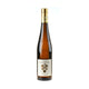 Weingut Ökonomierat Rebholz Weißer Burgunder Mandelberg Großes Gewächs 2023 - Bottle Hero