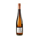 Weingut Pichler-Krutzler Grüner Veltliner Dürnstein 2024 - Bottle Hero