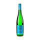Weiser-Künstler Riesling Bio 2024 - Bottle Hero